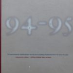 1996 Catalogus expo in Museum van Hedendaagse Kunst in Antwerpen